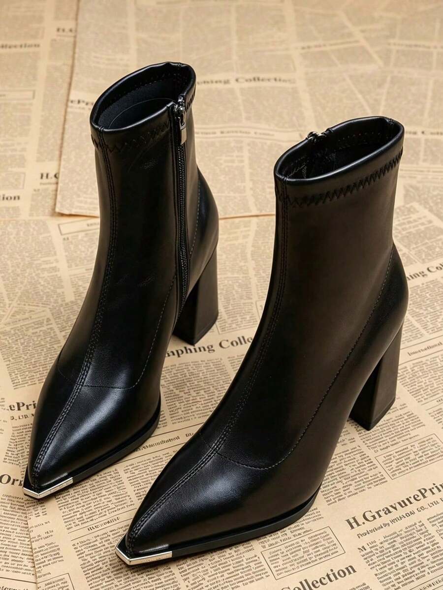 Bota en Punta